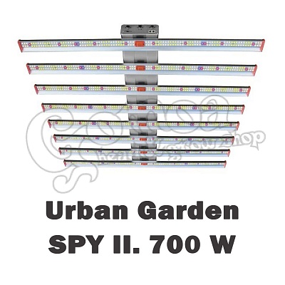 Urban Garden SPY LED II. LED for plant growing 4